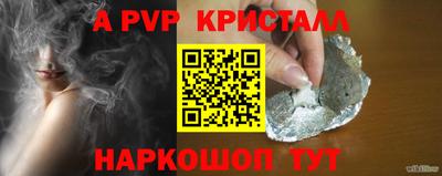 mdpv Ирбит
