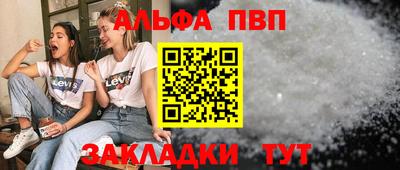 наркотики Изобильный
