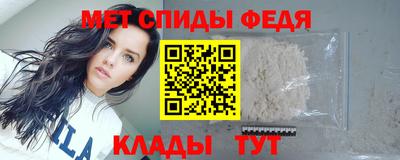 наркотики Изобильный