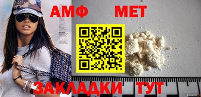 mdpv Ирбит