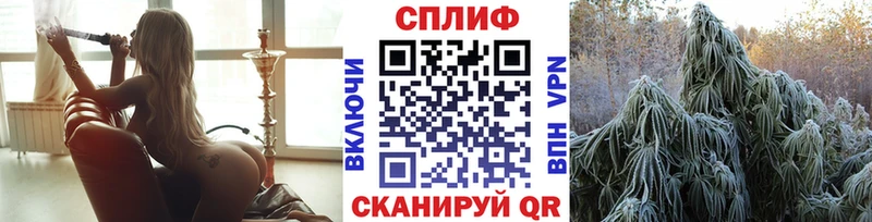 магазин  наркотиков  Сухой Лог  Шишки марихуана VHQ 